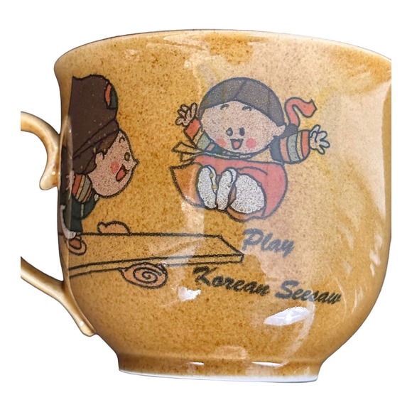 Vintage Korean Coffee Tea Mug Set 2 Children Playing Folk Music - Picture 4 of 10